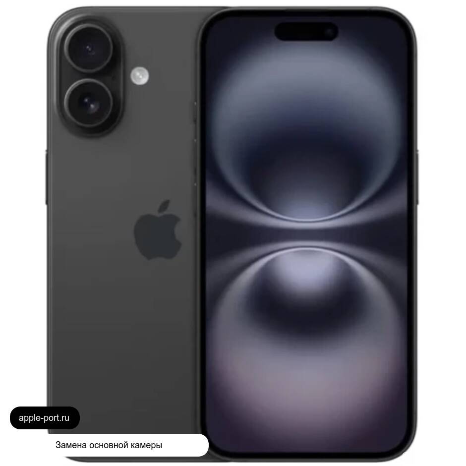 Замена основной камеры iPhone 16: восстановили работу камеры и датчиков