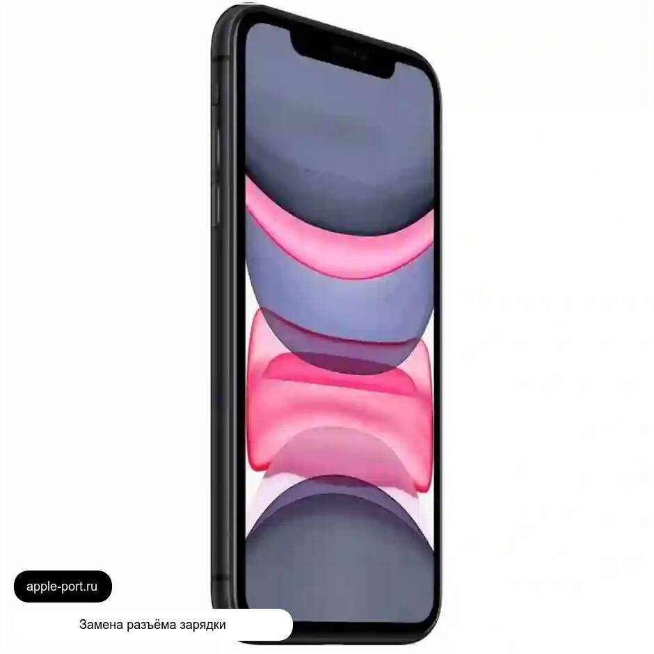 Замена разъёма зарядки iPhone 11: вернули стабильную зарядку и питание