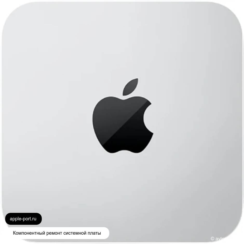 Компонентный ремонт системной платы Mac Studio M2 Max: восстановили стабильную работу платы