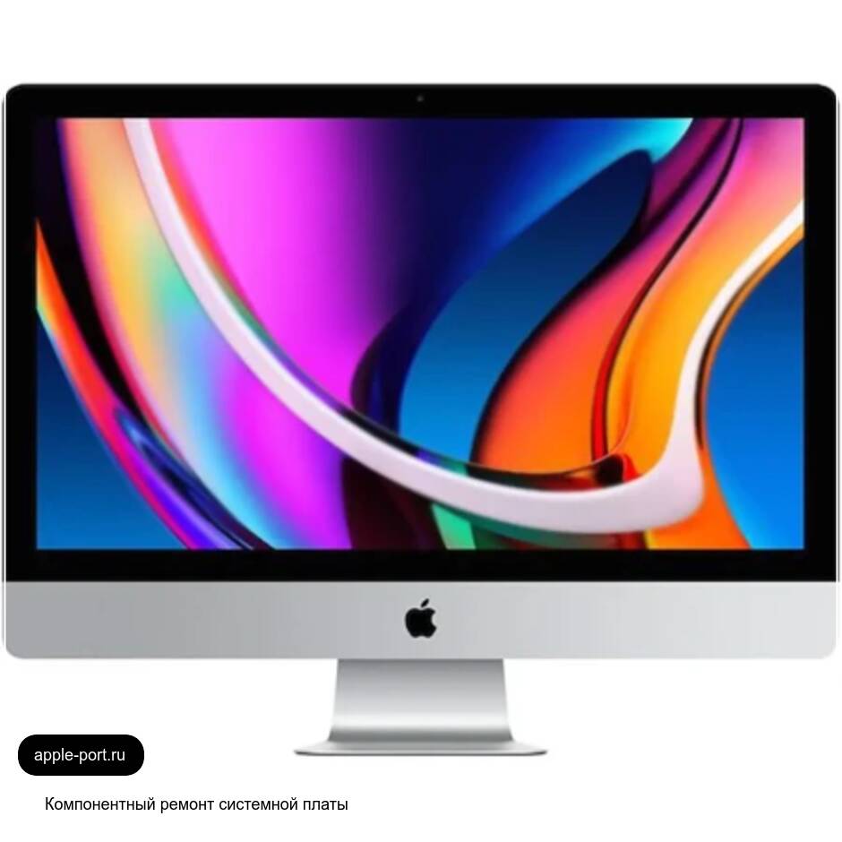 Компонентный ремонт системной платы iMac 27 Retina 5K 2020: восстановили стабильную работу платы