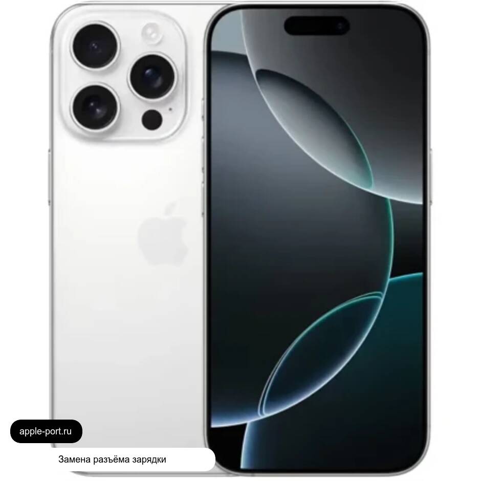 Замена разъёма зарядки iPhone 16 Pro: вернули стабильную зарядку и питание