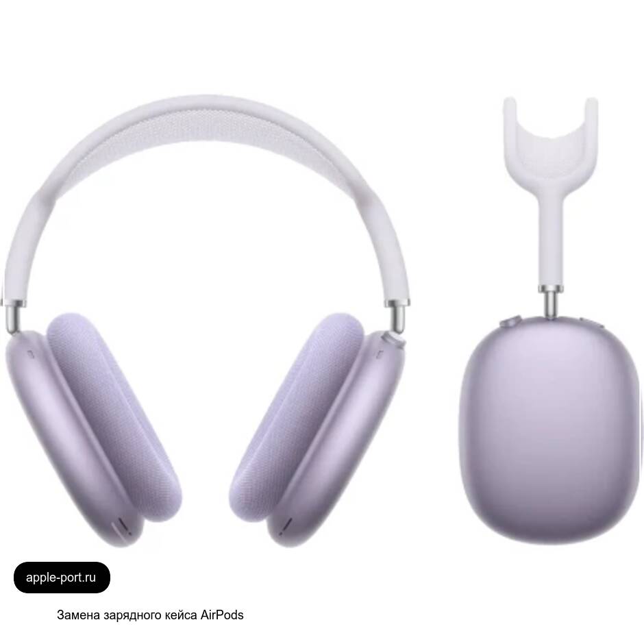 Замена зарядного кейса AirPods Max: вернули стабильную зарядку и питание