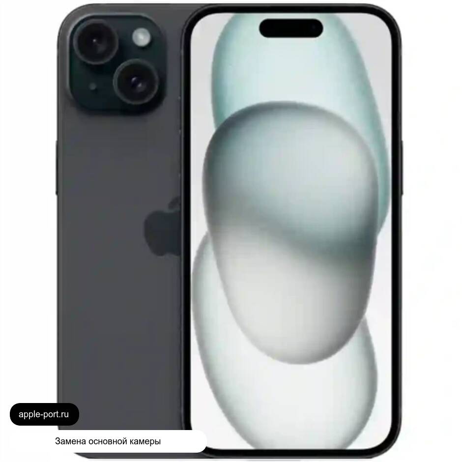 Замена основной камеры iPhone 15: восстановили работу камеры и датчиков