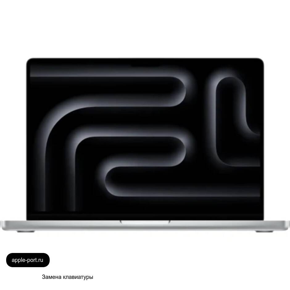 Замена клавиатуры MacBook Pro 14 M3: устранили заявленную неисправность