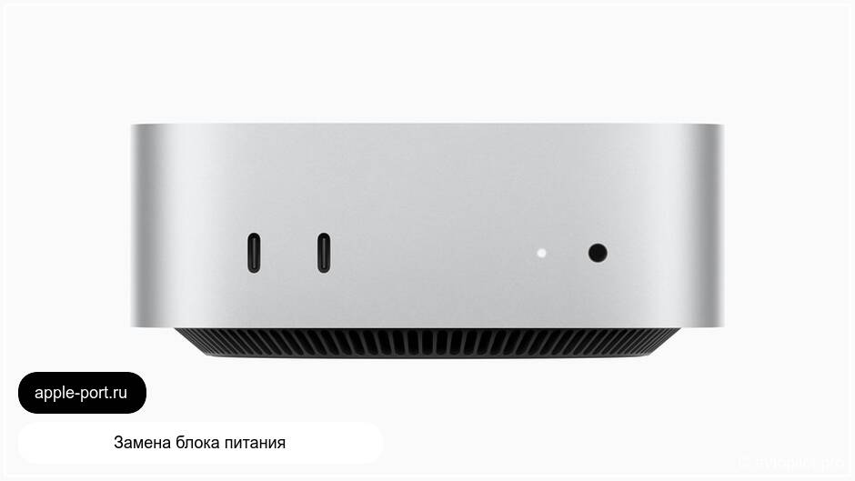 Замена блока питания Mac mini M2: вернули стабильную зарядку и питание