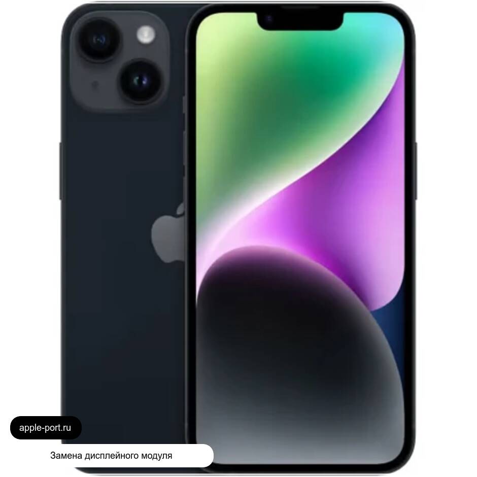 Замена дисплейного модуля iPhone 14: восстановили изображение и отклик
