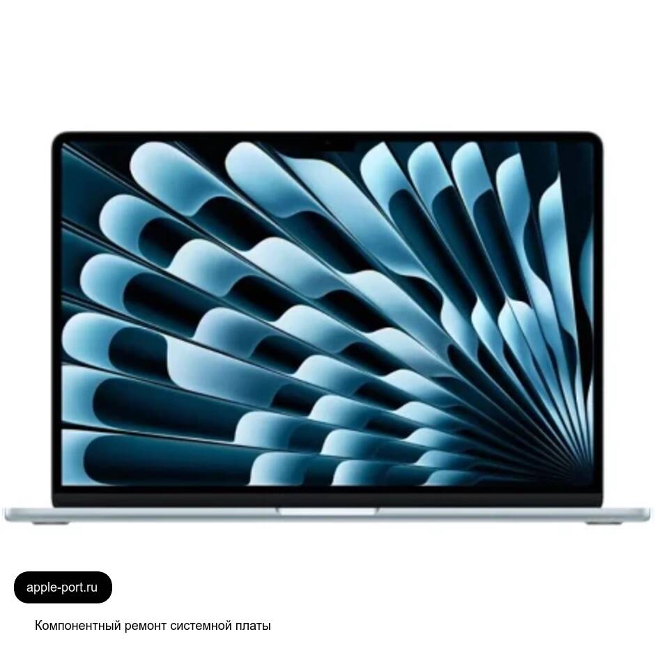 Компонентный ремонт системной платы MacBook Air 13 M4: восстановили стабильную работу платы